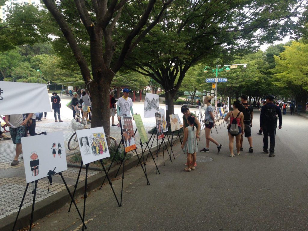 역사관기획전시_해운대대천공원 야외전시회