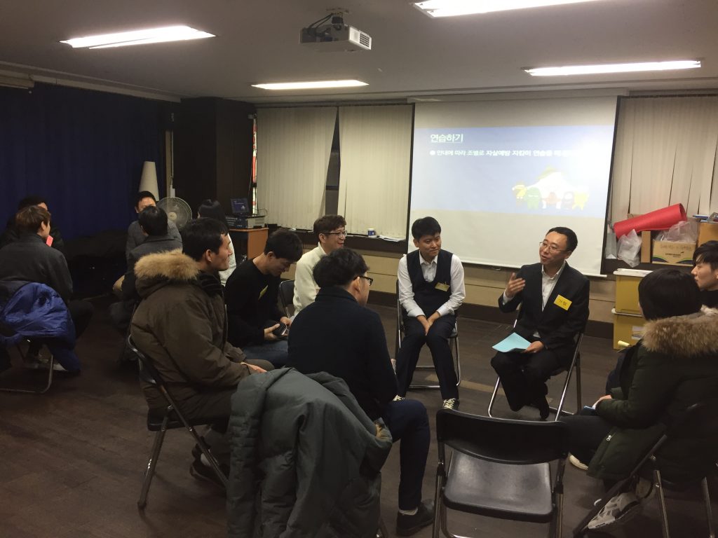 무지개돌봄 시연 및 평가회