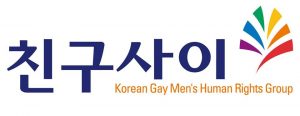 로고