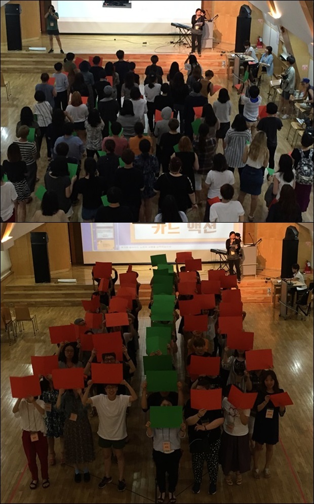 1인가구 문화제 '1들의 파티 - 100명의 여성이 묻고 답하다'