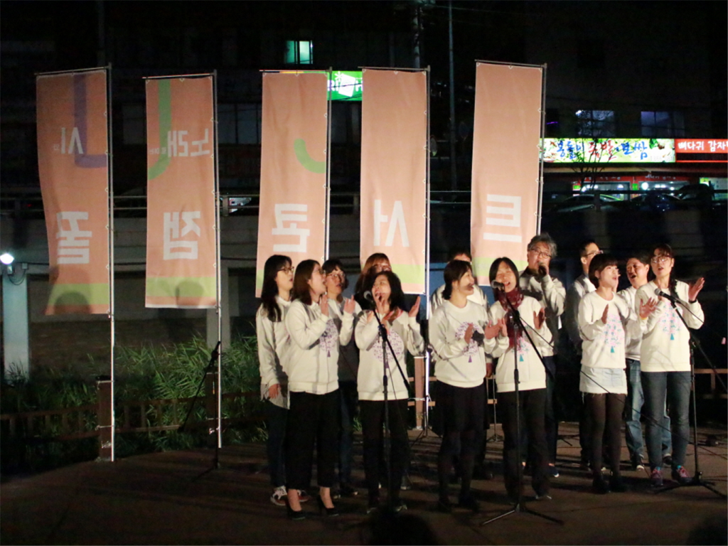 시와 노래로 여는 꿀잼콘서트