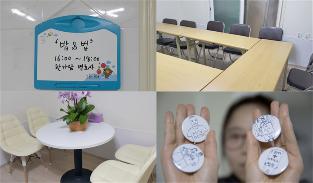 힘들게 만들어진 우리들의 공간 PL사랑방