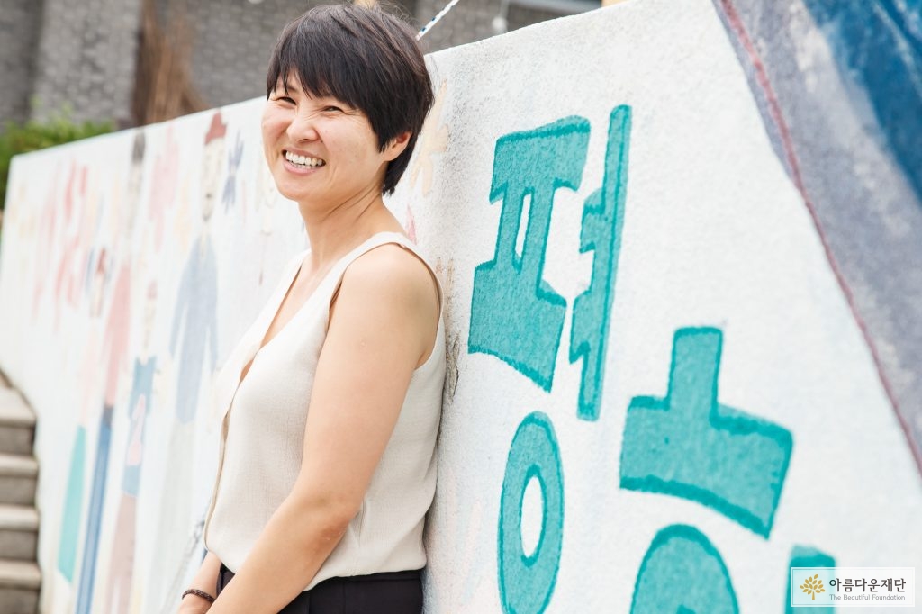 평택평화센터 임윤경 사무국장