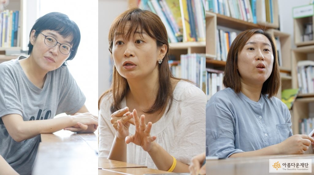 인권기록활동네트워크 소리 (홍은전, 명숙, 홍세미)