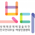 보다 로고