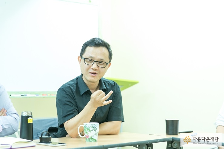 별별랩은 지식이 아닌 활동을 재구성하는 경험 블록 쌓기다 (김성기 교수)