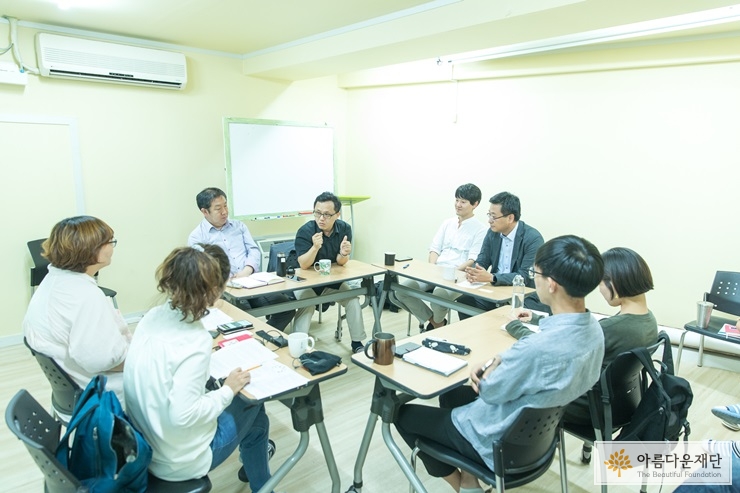 변화하기 때문에 일어나는 불안은 당연한 것이다 (김성기 교수)