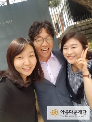 박철민 기부자님과 셀카타임