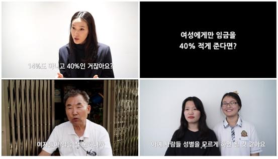 한국여성민우회3