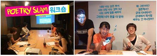 한국여성민우회1
