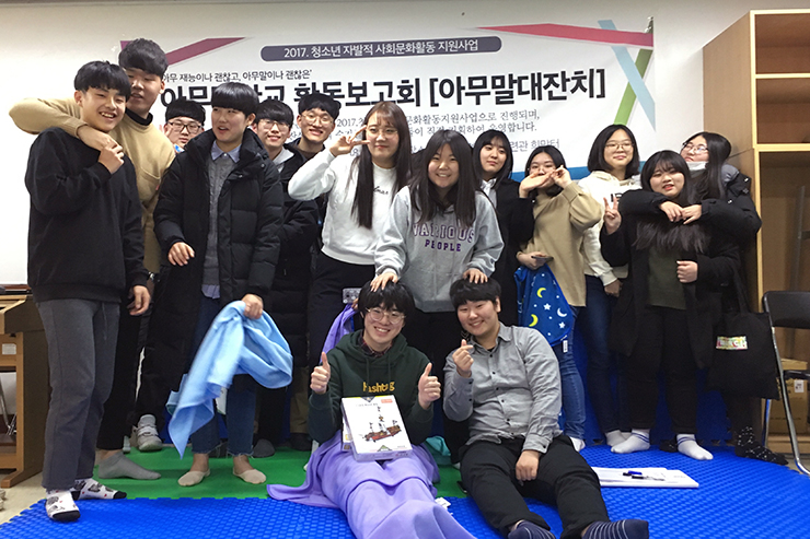 잔상과3의숫자들