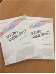 블로그4