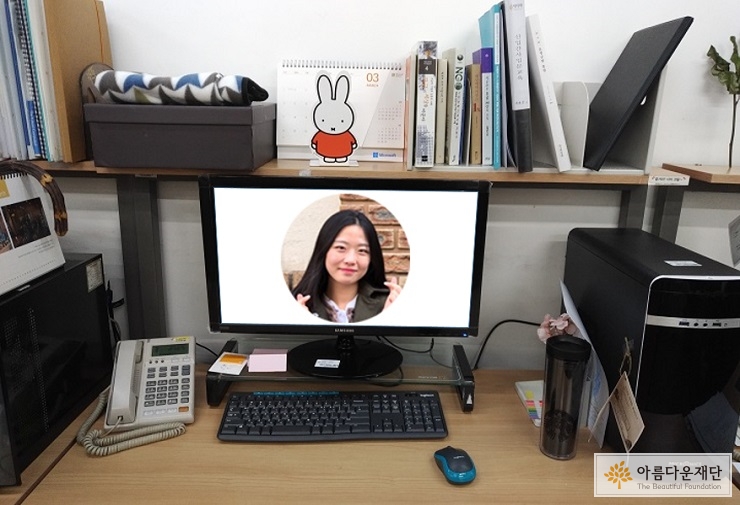 유화영 간사 책상 모습