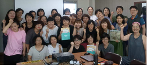 에너지정의행동. 탈핵학교 양성 탈핵학교 시연회