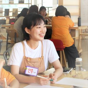 피스모모. 평화교육 진행자되기 참가자 김민주 님