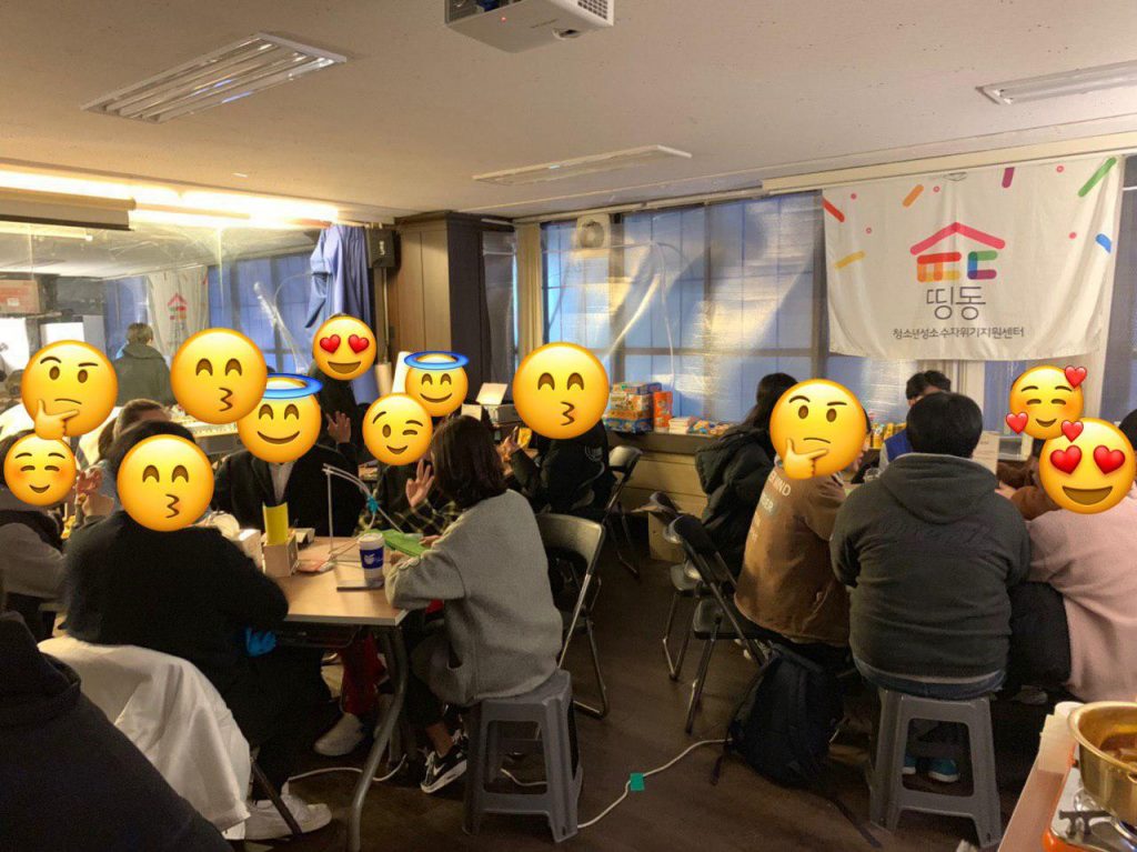 거리이동상담 띵동포차 (출처 : 띵동)