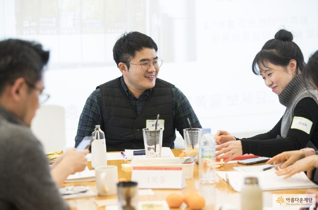 황선민 간사 사진
