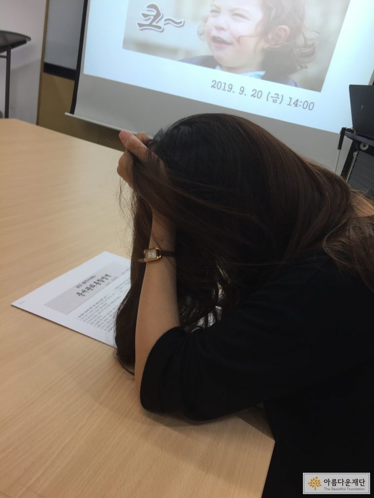 문제를 푸는 모습