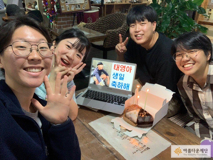 조청의 멤버들