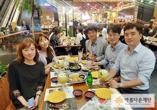 KAIST 카이스트 경영대학 IT벤처창업 수강생들의 기부 이야기