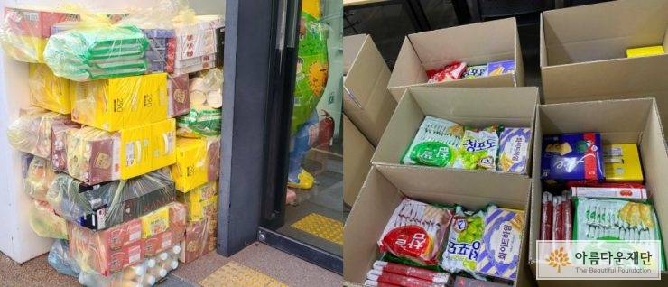 단체의 탕비실을 채울 간식들