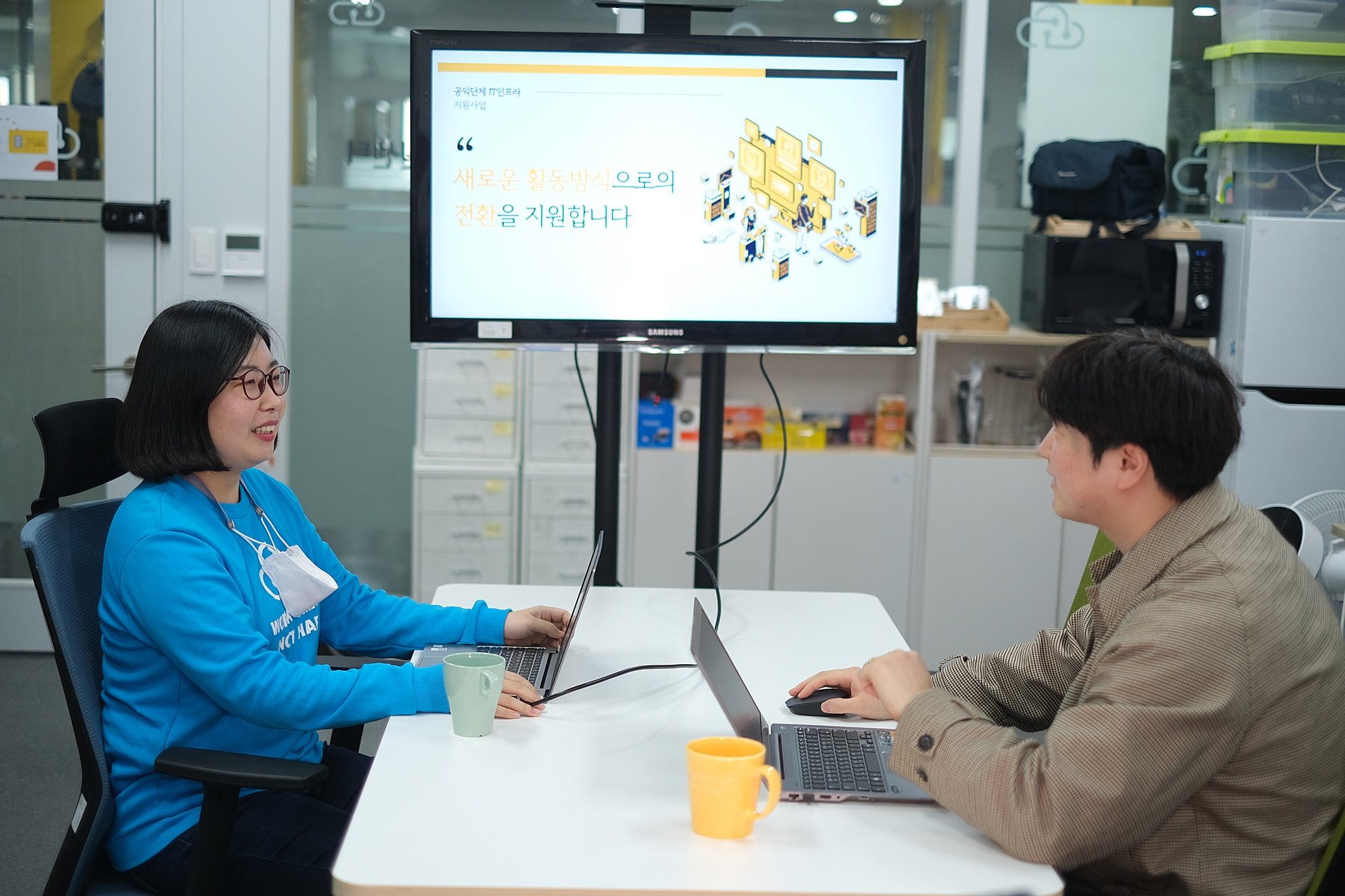 IT인프라 실무자 대화