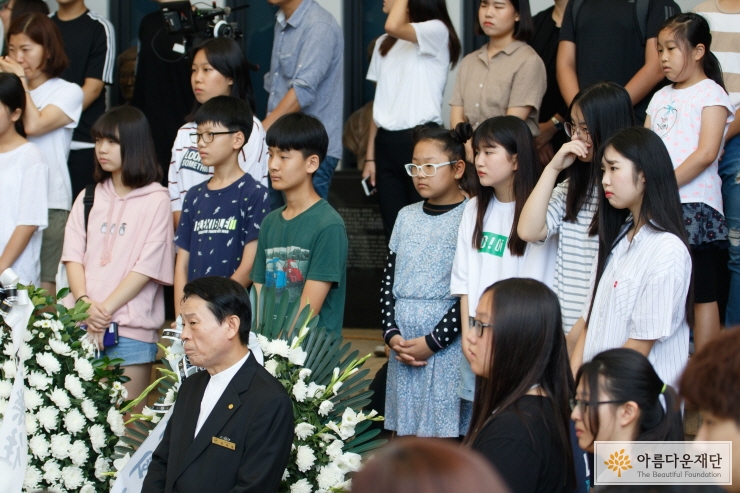 김군자 할머니 노제의 추모객