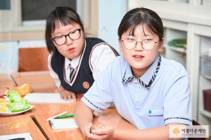두 학생