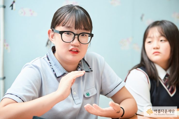 학생