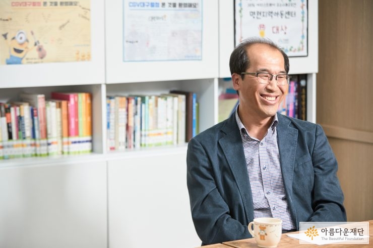 명현지역아동센터 최상태시설장