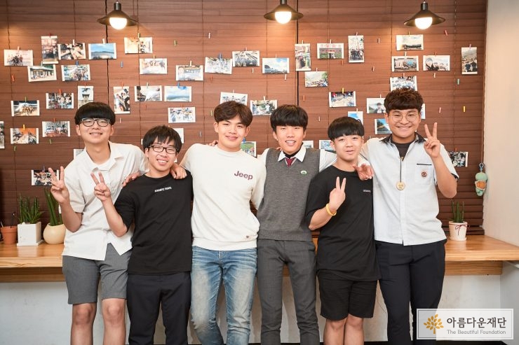 단체사진