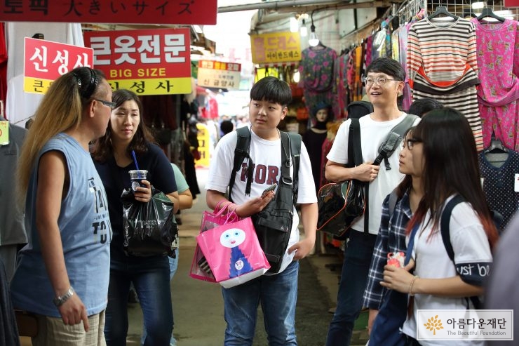시장 상인에게 길을 묻다