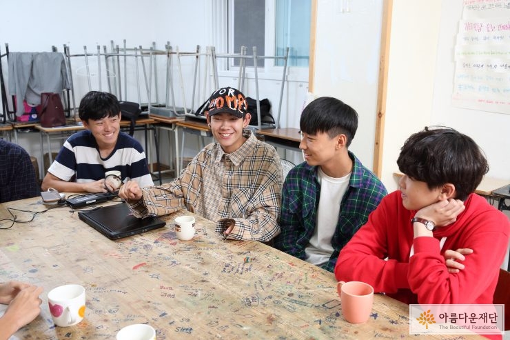 네 명의 고등학생