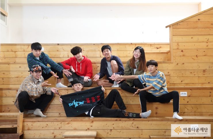 16박 18일간 동고동락을 함께 했던 ‘다함께 차차차!’ 팀