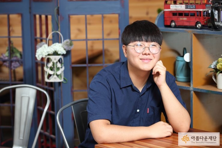 헤어디자이너의 꿈을 꾸며 촘촘한 미래 설계도를 그려가고 있는 휘진 장학생