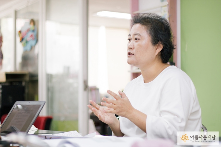 이주아동 보육권리를 위한 지원사업 아시아의 창 이영아 소장