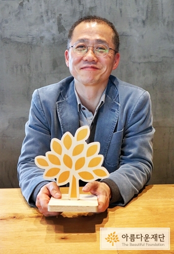 신연동 기부자님! 반갑습니다