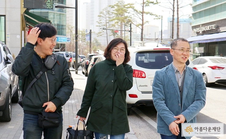 신연동 기부자님의 배웅