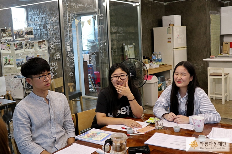 청문회 단체사진