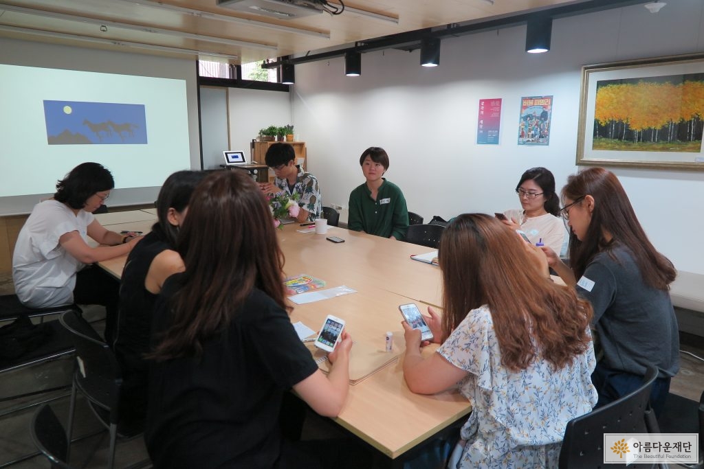감각의 재단 7월 워크숍