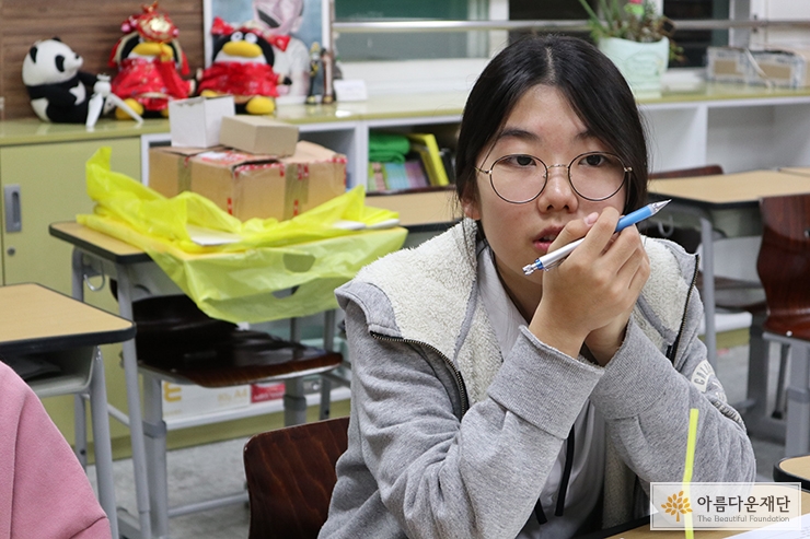 경기이천양정여고 동아리 행동의 회의모습