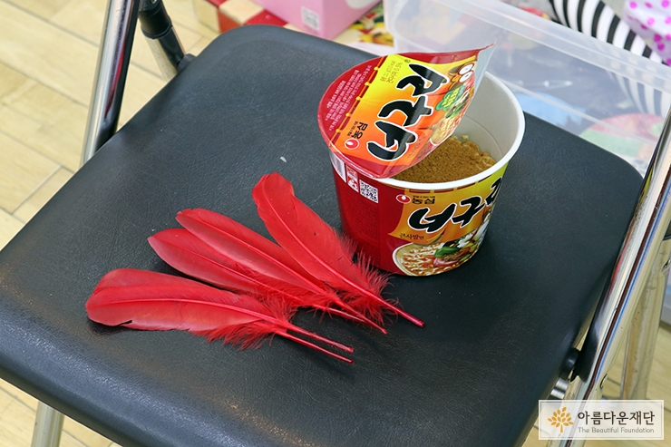 꿀잠자기대회 방해공작을 위한 준비물