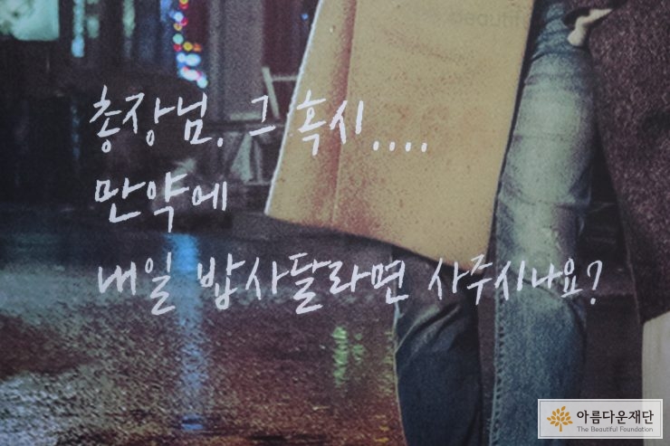 이것은 느낌적인 느낌!?!?!?!?!?