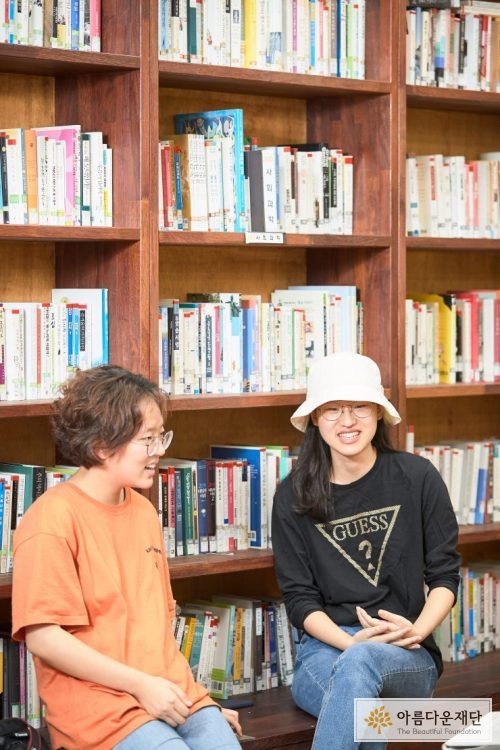 여행에 동행한 월간옥이네 김예림 기자와 이봄길민들레씨