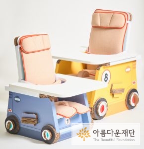 2018년에 개발된 착석보조기기 사진입니다.