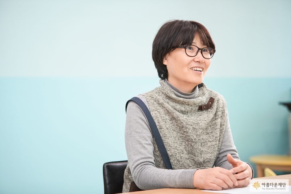 파주시문산종합복지관 조은정 사회복지사 모습