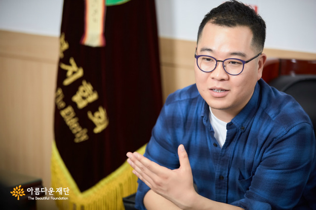 한국재가노인협회 최광필 부장