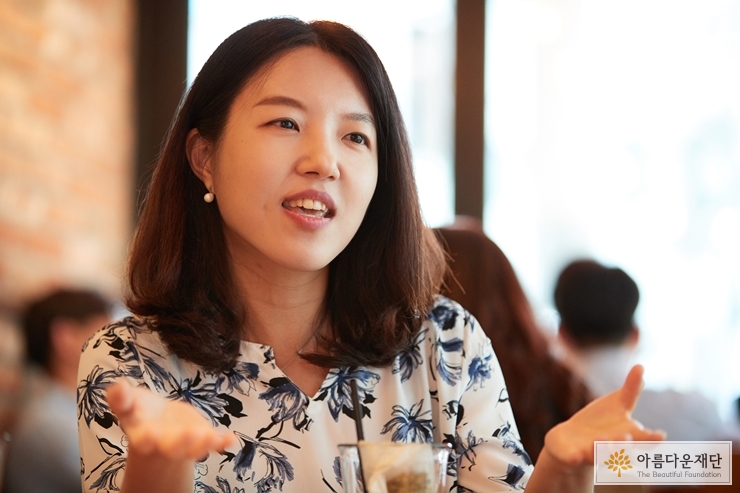 이다희 기부자
