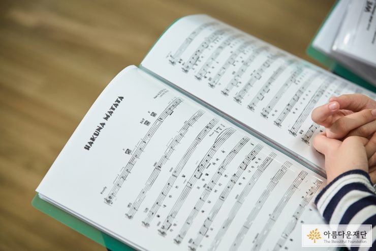 특기적성활동을 경험한 아이들의 눈에 띄는 변화, 첫 번째는 악기를 지속적이고 전문적으로 배우면서 높이게 된 자존감이다