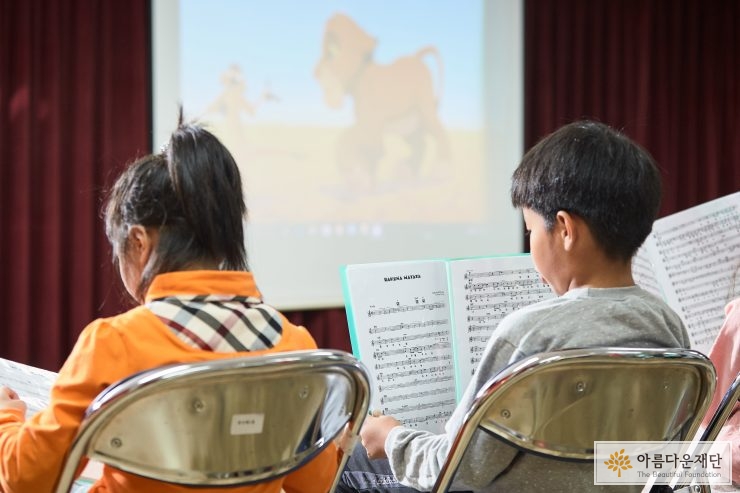 작년에 이어 연속지원을 받고 있는 참신나는학교에서 뮤지컬 수업이 진행되고 있다